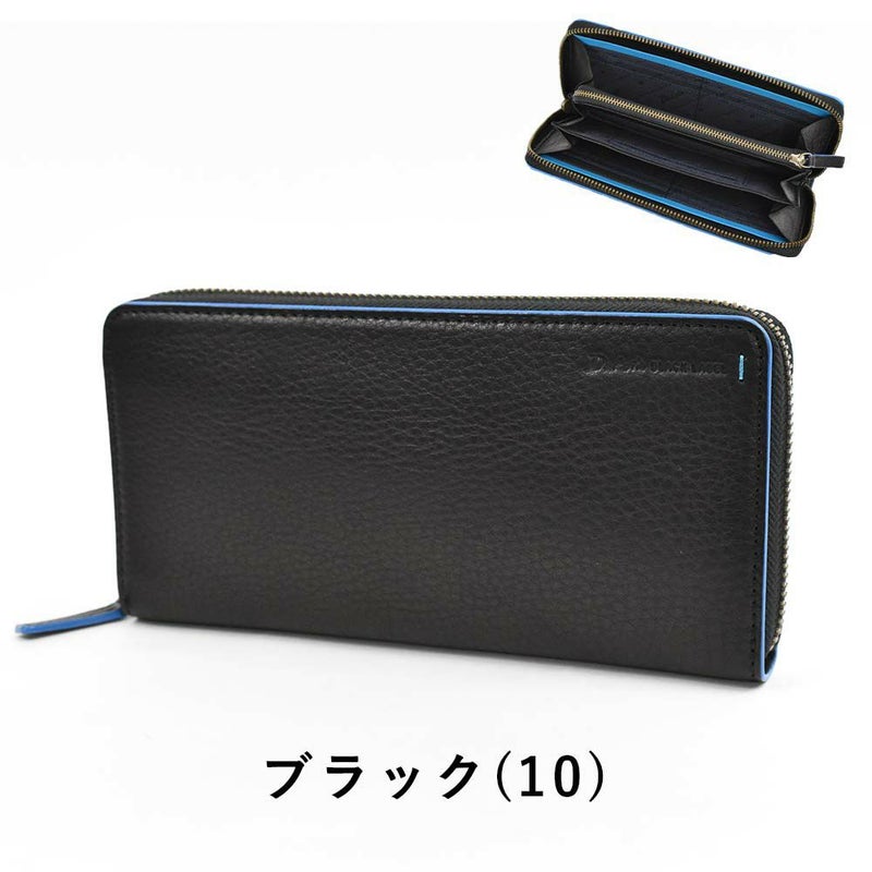 ダコタDakota長財布ラウンドファスナーメンズグリップ財布本革大容量レザー小銭入れありファスナー付きファスナーブランドブラック黒オレンジグリーン緑紺DakotaBLACKLABELダコタブラックレーベル0620113
