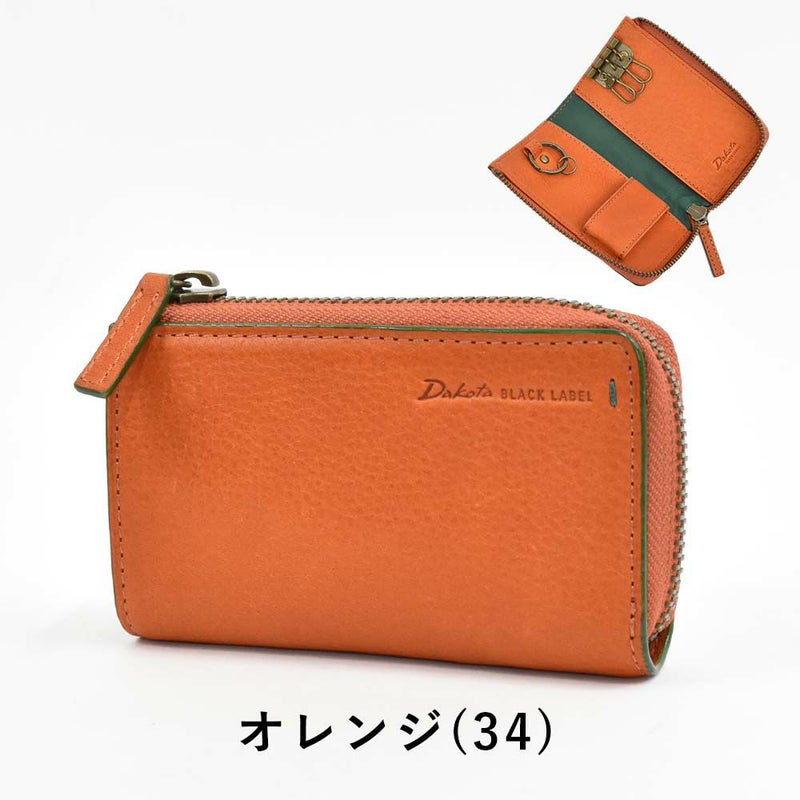 ダコタDakotaキーケーススマートキーグリップ本革革レザーメンズレディースL字ファスナーファスナー付き3連4連コンパクト人気ブランドおしゃれ大容量人気ギフトプレゼント男性女性0620114