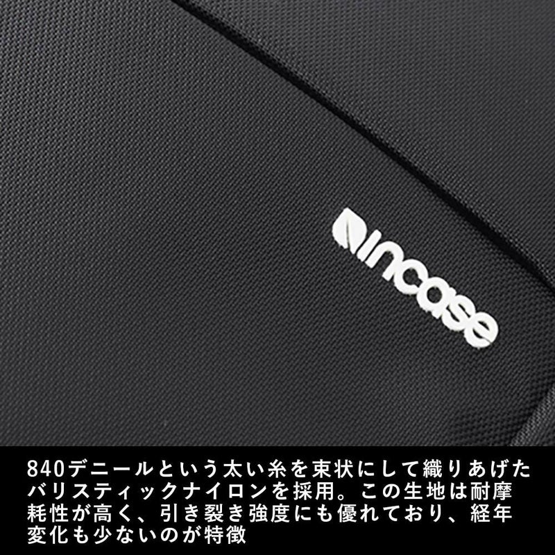 【9/1限定★エントリーで全員21倍】IncaseリュックIconSlimPackインケースバックパックB4メンズレディースアイコンスリムパックPCリュックビジネスリュック通勤通学日本正規品3717107237171074