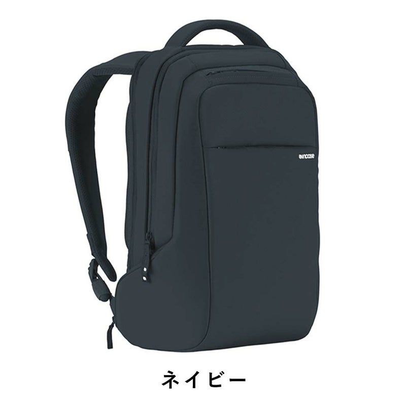 【9/1限定★エントリーで全員21倍】IncaseインケースリュックICONSlimPackNylon正規品バックパックB4メンズレディースアイコンスリムパックナイロンPCリュックビジネスリュック通勤通学大容量3717107237171074