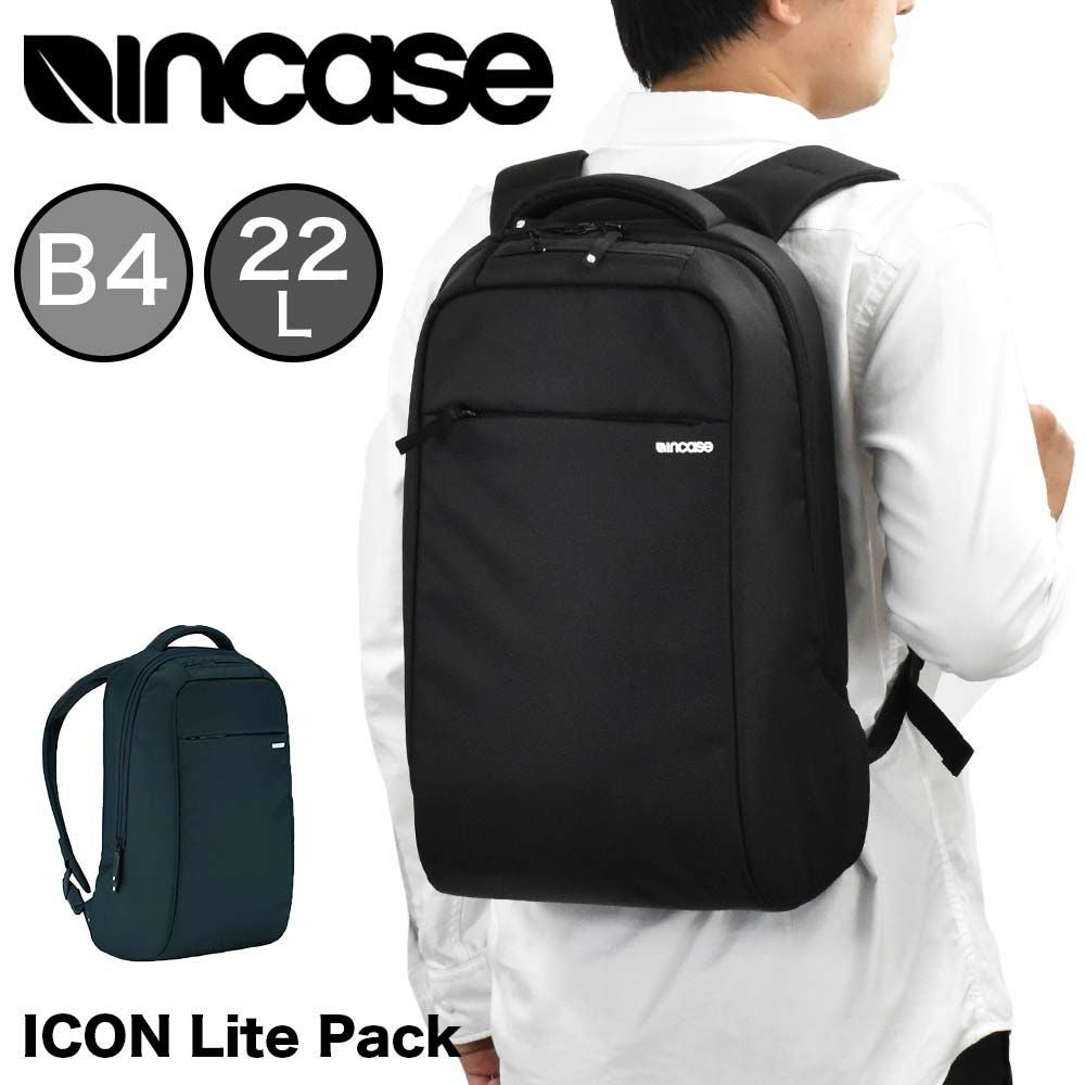 【9/1限定★エントリーで全員21倍】Incaseリュック正規品ICONLitePackインケースバックパックB4メンズレディースアイコンスリムパックナイロンPCリュックビジネスリュック通勤通学コンパクト3717101037171014