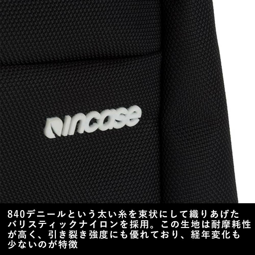 【9/1限定★エントリーで全員21倍】Incaseリュック正規品ICONLitePackインケースバックパックB4メンズレディースアイコンスリムパックナイロンPCリュックビジネスリュック通勤通学コンパクト3717101037171014