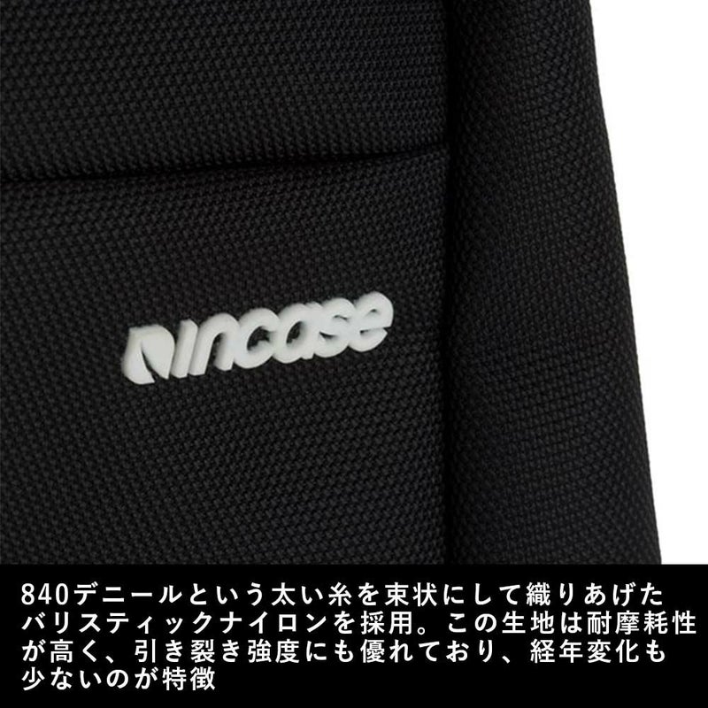 【9/1限定★エントリーで全員21倍】Incaseリュック正規品ICONLitePackインケースバックパックB4メンズレディースアイコンスリムパックナイロンPCリュックビジネスリュック通勤通学コンパクト3717101037171014