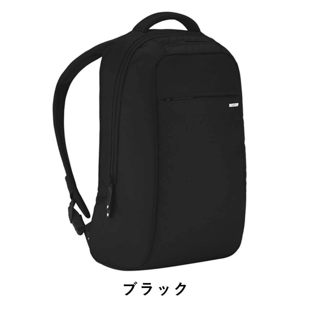 【9/1限定★エントリーで全員21倍】IncaseインケースリュックICONLitePack正規品バックパックB4メンズレディースアイコンライトパックナイロンPCリュックビジネスリュックビジネス通勤通学コンパクト3717101037171014