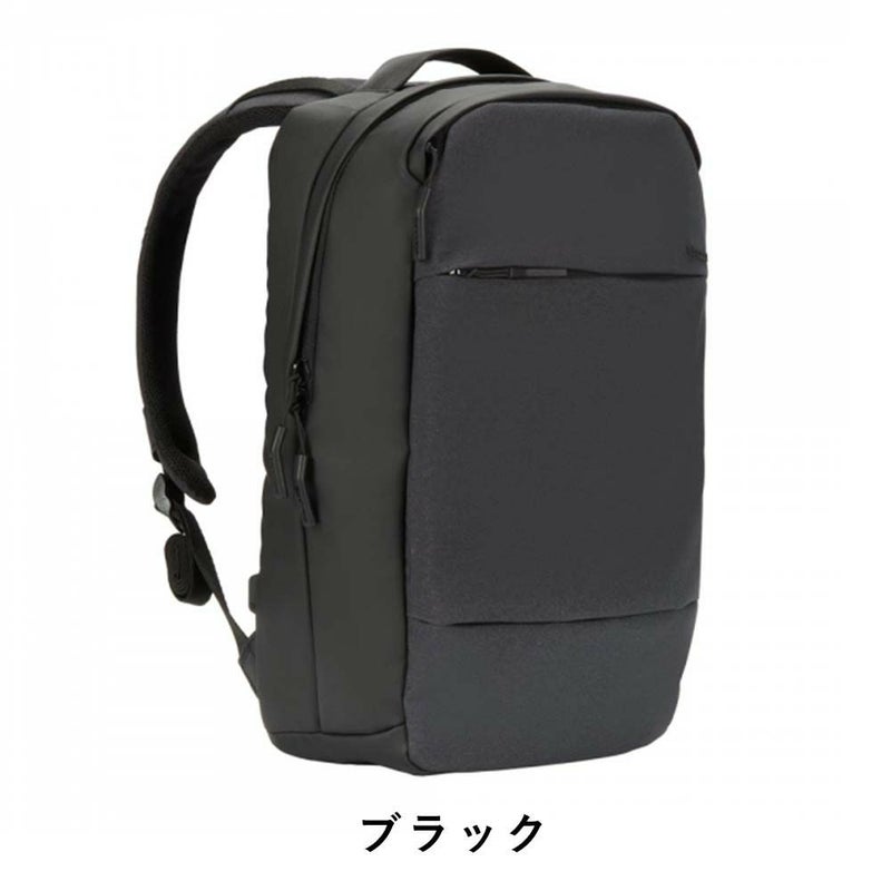 【9/1限定★エントリーで全員21倍】IncaseインケースリュックCityDotBackpack正規品バックパックA4レディースメンズシティドットバックパックPCリュックビジネスリュックビジネス通勤通学コンパクト小さめ