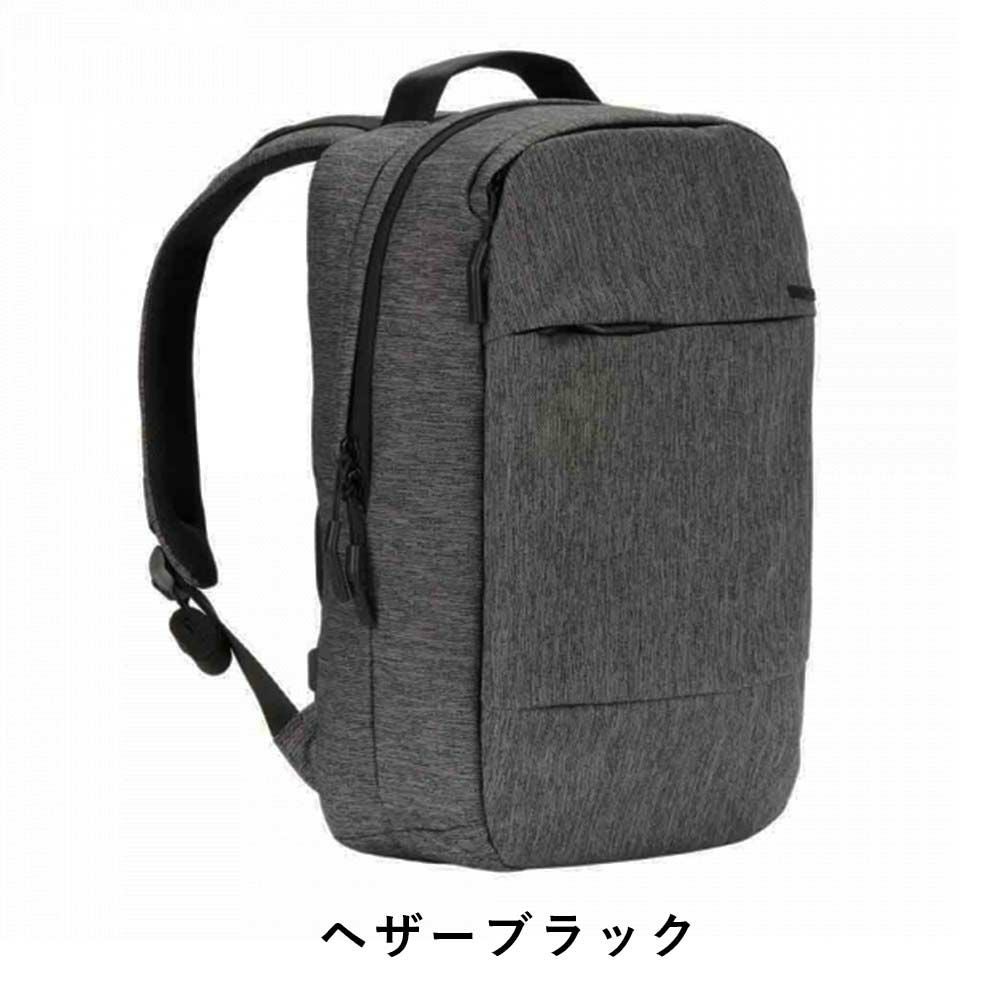 【9/1限定★エントリーで全員21倍】IncaseインケースリュックCityDotBackpack正規品バックパックA4レディースメンズシティドットバックパックPCリュックビジネスリュックビジネス通勤通学コンパクト小さめ