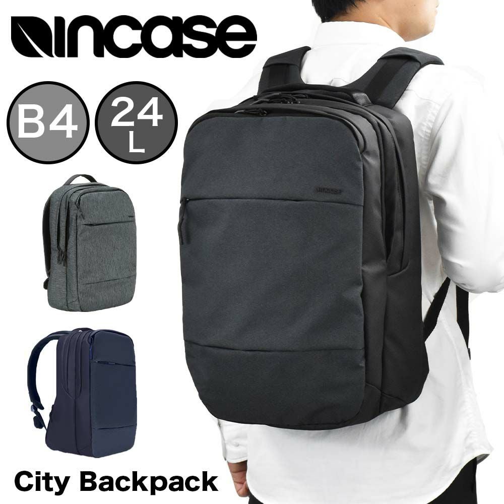 【9/1限定★エントリーで全員21倍】IncaseインケースリュックCityBackpack正規品バックパックB42層式メンズレディースシティドットバックパックPCリュックビジネスリュック通勤通学大容量大きめ2気室