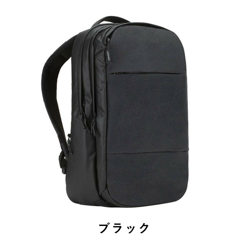 【9/1限定★エントリーで全員21倍】IncaseインケースリュックCityBackpack正規品バックパックB42層式メンズレディースシティバックパックPCリュックビジネスリュックビジネス通勤通学大容量大きめ2気室