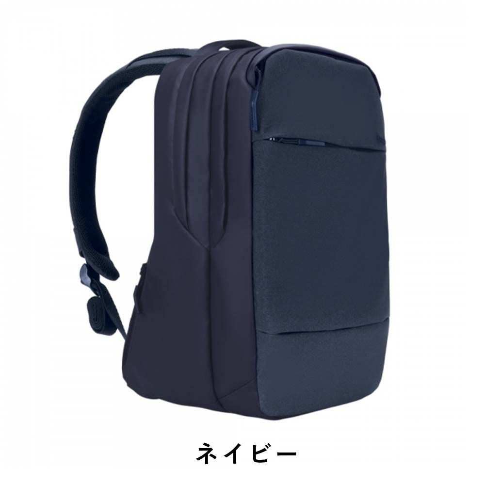 【9/1限定★エントリーで全員21倍】IncaseインケースリュックCityBackpack正規品バックパックB42層式メンズレディースシティバックパックPCリュックビジネスリュックビジネス通勤通学大容量大きめ2気室
