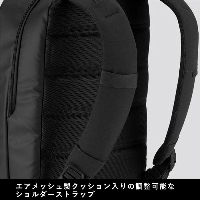 【9/1限定★エントリーで全員21倍】IncaseインケースリュックCityCompactBackpack正規品バックパックA4メンズレディースシティバックパックPCリュックビジネスリュック通勤通学人気おしゃれ