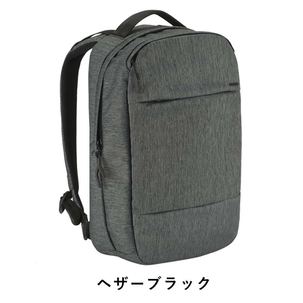 【9/1限定★エントリーで全員21倍】IncaseインケースリュックCityCompactBackpack正規品バックパックA4メンズレディースシティコンパクトバックパックPCリュックビジネスリュックビジネス通勤通学人気おしゃれ