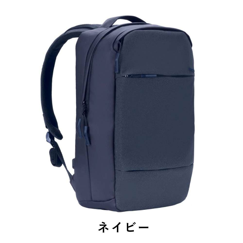 【9/1限定★エントリーで全員21倍】IncaseインケースリュックCityCompactBackpack正規品バックパックA4メンズレディースシティコンパクトバックパックPCリュックビジネスリュックビジネス通勤通学人気おしゃれ