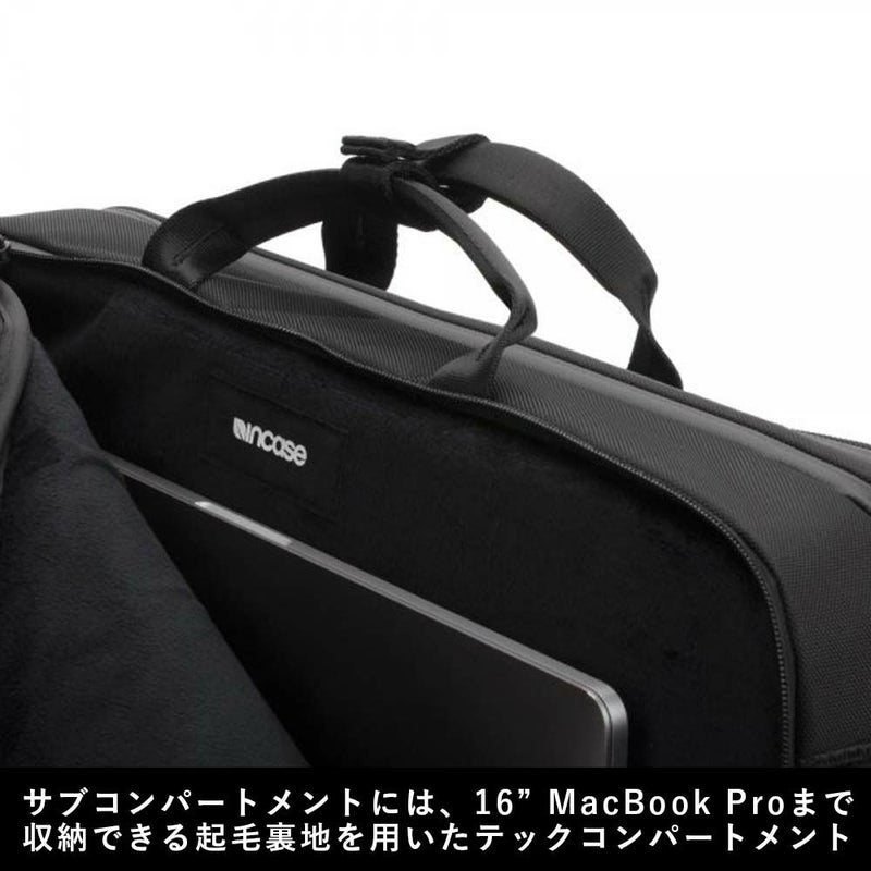 【9/1限定★エントリーで全員21倍】Incaseインケースリュック2-WayConvertibleBrief正規品バックパック2WAYB4メンズレディースPCリュックビジネスリュックビジネスバッグ2WAYバッグナイロン通勤通学大容量人気おしゃれ137201053001