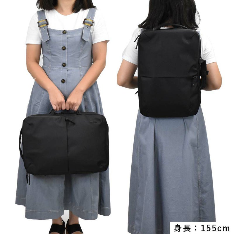 【9/1限定★エントリーで全員21倍】Incaseインケースリュック2-WayConvertibleBrief正規品ビジネスバッグバックパック2WAYB4メンズレディースビジネスリュック2WAYバッグナイロン通勤通学出張大容量人気おしゃれキャリーオン137201053001