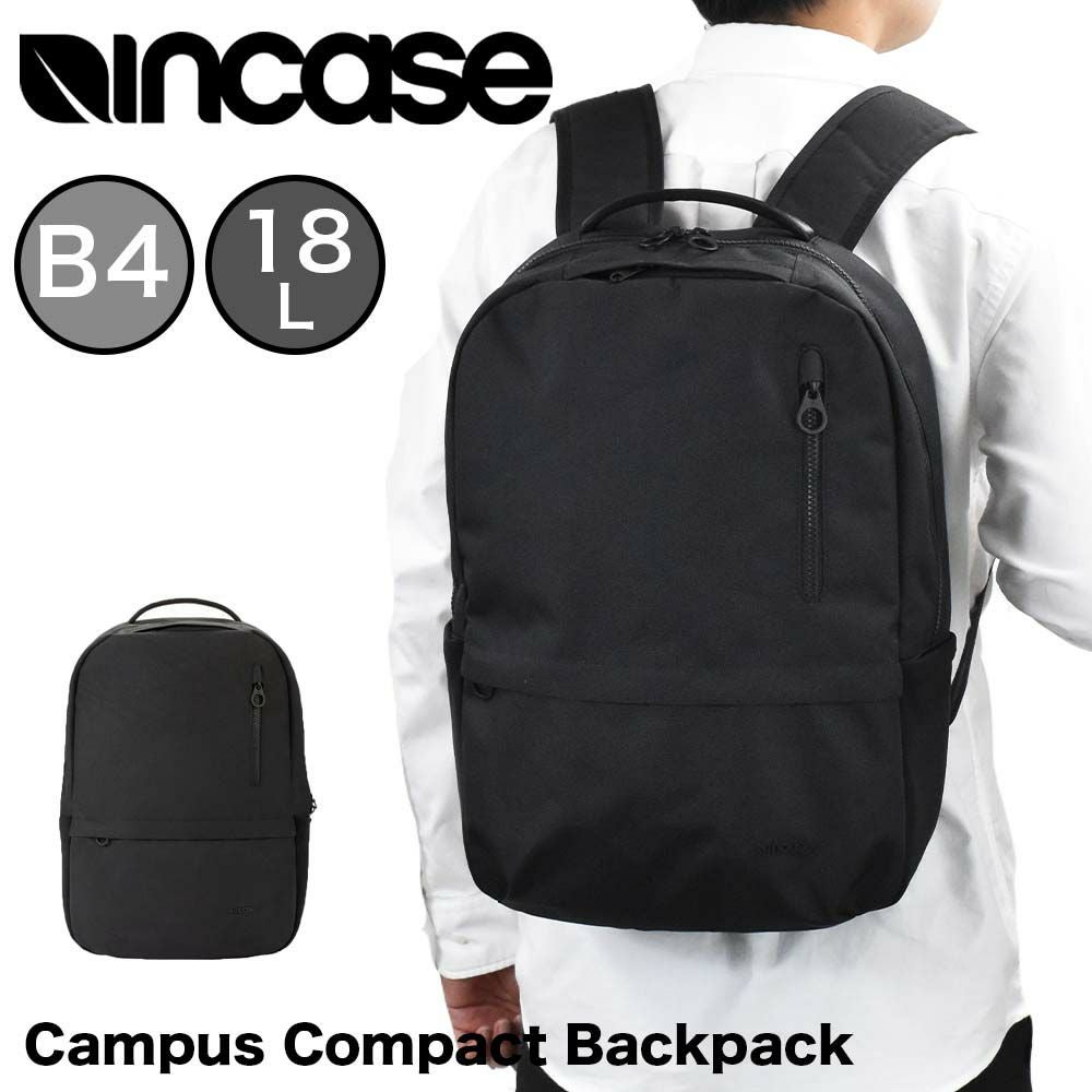 【9/1限定★エントリーで全員21倍】IncaseインケースリュックCampusCompactBackpack正規品バックパック2WAYB4メンズレディースビジネスリュック通勤通学出張大容量人気カジュアルおしゃれ137203053001