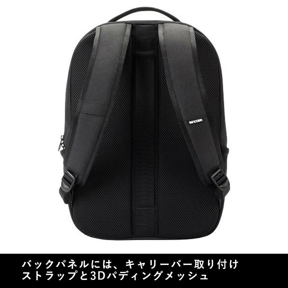 【9/1限定★エントリーで全員21倍】IncaseインケースリュックCampusCompactBackpack正規品バックパック2WAYB4メンズレディースビジネスリュック通勤通学出張大容量人気カジュアルおしゃれ137203053001