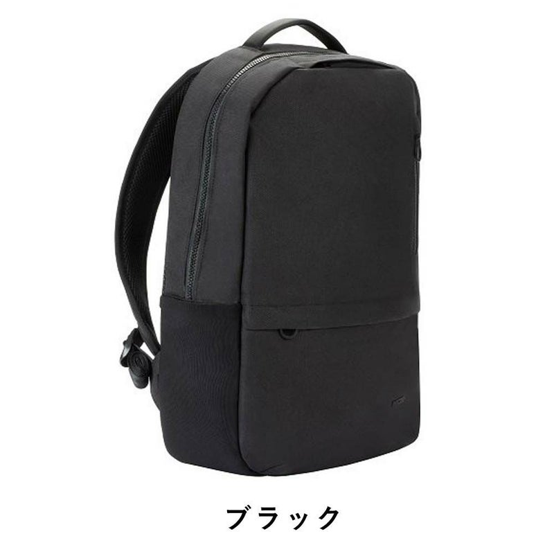 【9/1限定★エントリーで全員21倍】IncaseインケースリュックCampusCompactBackpack正規品B4メンズレディースビジネスリュックキャンパスコンパクトバックパック通勤通学大容量人気カジュアルおしゃれ137203053001