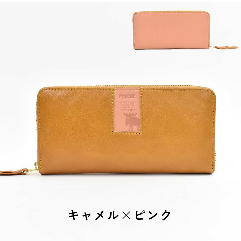 mozモズ長財布財布レディースラウンドファスナーファスナー本革革レザー大容量ロングウォレットブランドおしゃれ人気かわいい使いやすい大人カジュアルZNWS-86092