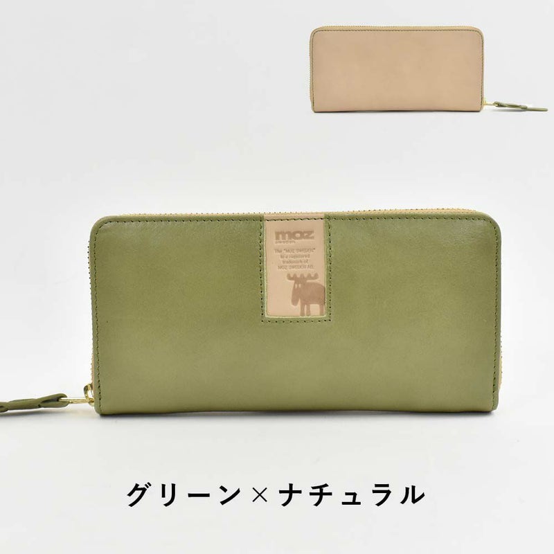 mozモズ長財布財布レディースラウンドファスナーファスナー本革革レザー大容量ロングウォレットブランドおしゃれ人気かわいい使いやすい大人カジュアルZNWS-86092