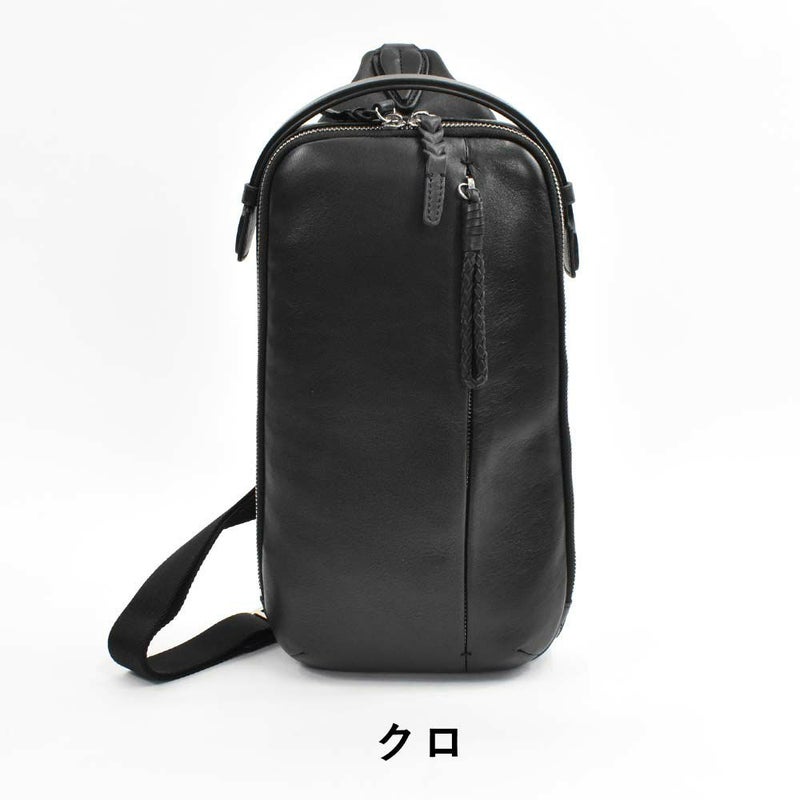 【ポイント最大34.5倍】P.I.Dボディバッグ本革メンズピーアイディー撥水エクリール本革ボディバッグボディバックショルダーバッグワンショルダーバッグ通勤通学ビジネスレザー革ブランドカジュアルPIDピー・アイ・ディーPAZ105