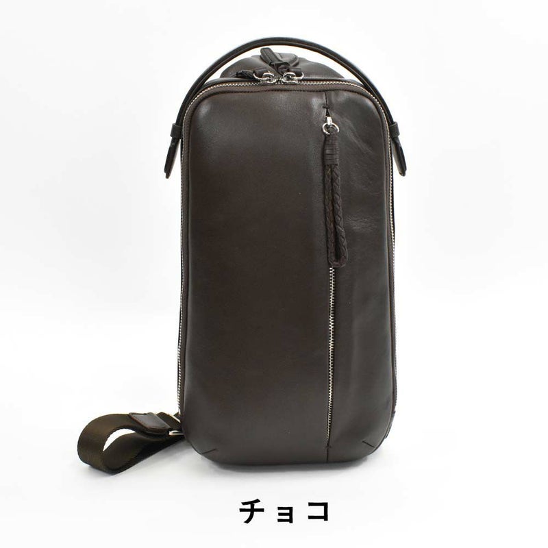 【ポイント最大34.5倍】P.I.Dボディバッグ本革メンズピーアイディー撥水エクリール本革ボディバッグボディバックショルダーバッグワンショルダーバッグ通勤通学ビジネスレザー革ブランドカジュアルPIDピー・アイ・ディーPAZ105