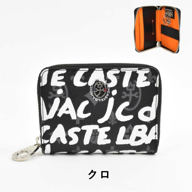 【ポイント最大37.5倍|9/10限定】カステルバジャックキーケースCASTELBAJACヤリス本革革レザーメンズレディーススマートキーカードケースラウンドファスナーカード入れ付き4連コンパクト人気ブランドおしゃれ人気ギフトプレゼント62601