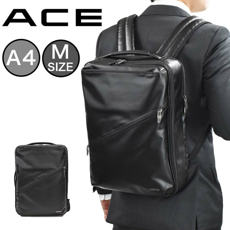 【30%OFF】エースリュックA4メンズビジネスリュックaceヴィターラWRMサイズ2気室通勤出張ビジネスリュックサックバックパックバッグバック通勤リュック軽量軽い撥水おしゃれスーツコンパクト黒ブラック61141