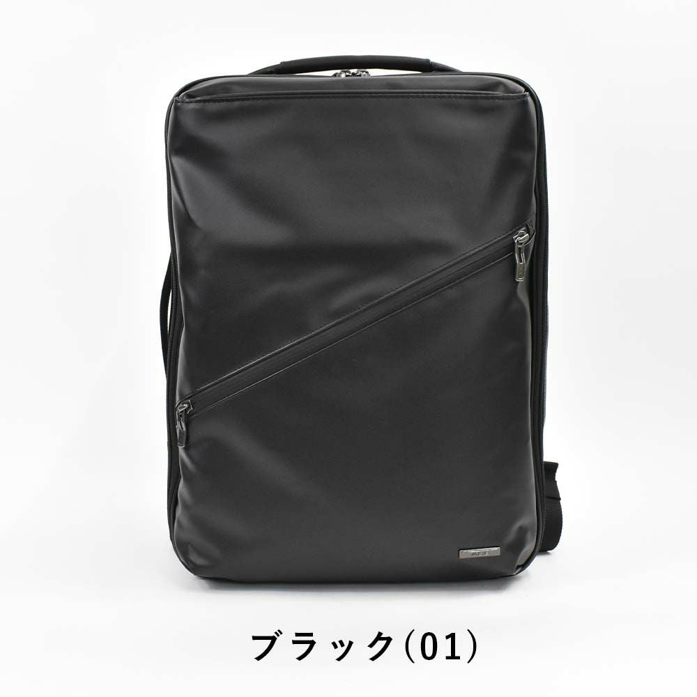【30%OFF】エースリュックA4メンズビジネスリュックaceヴィターラWRMサイズ2気室通勤出張ビジネスリュックサックバックパックバッグバック通勤リュック軽量軽い撥水おしゃれスーツコンパクト黒ブラック61141