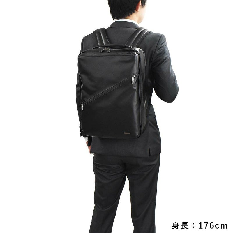 【30%OFFSALE】エースリュックB4LサイズメンズビジネスリュックaceヴィターラWR20L2気室通勤出張ビジネスリュックサックバックパック通勤リュック軽量軽い撥水おしゃれスーツコンパクト黒ブラックセール61142