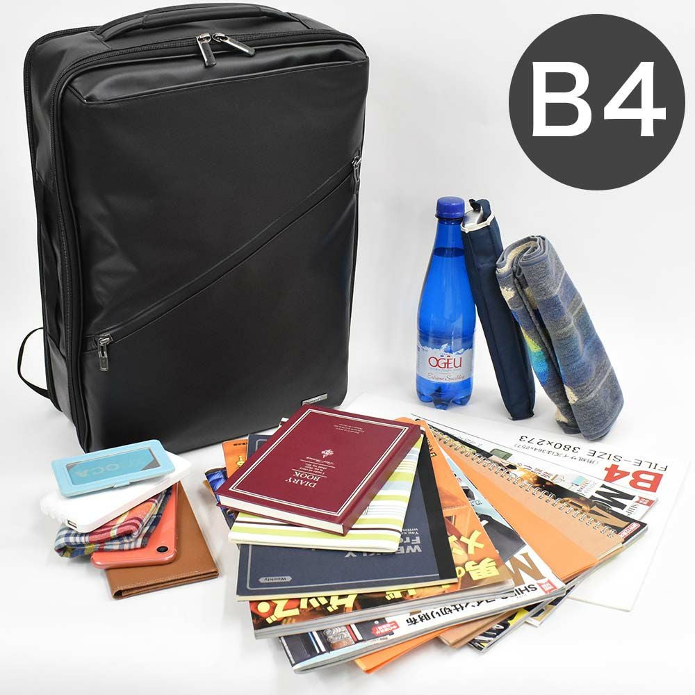 【30%OFFSALE】エースリュックB4LサイズメンズビジネスリュックaceヴィターラWR20L2気室通勤出張ビジネスリュックサックバックパック通勤リュック軽量軽い撥水おしゃれスーツコンパクト黒ブラックセール61142