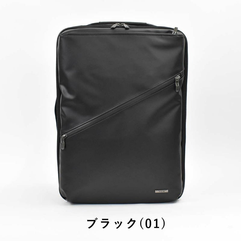【30%OFFSALE】エースリュックB4LサイズメンズビジネスリュックaceヴィターラWR20L2気室通勤出張ビジネスリュックサックバックパック通勤リュック軽量軽い撥水おしゃれスーツコンパクト黒ブラックセール61142
