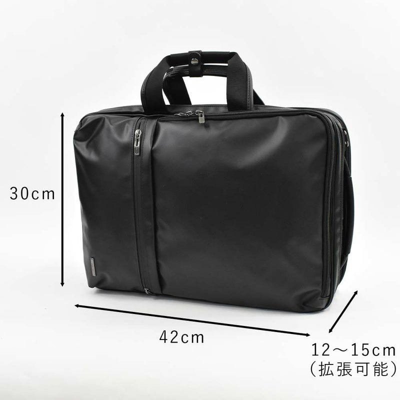 【30%OFFSALE】エースリュック3WAYB4Lサイズメンズビジネスリュック容量拡張aceヴィターラWR20L2気室通勤出張ビジネスビジネスバッグ3WAYバッグ3WAYリュック軽量軽い撥水おしゃれスーツ大容量セール61144