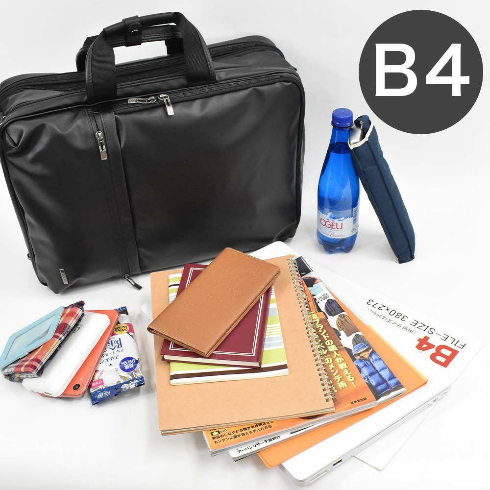 【30%OFFSALE】エースリュック3WAYB4Lサイズメンズビジネスリュック容量拡張aceヴィターラWR20L2気室通勤出張ビジネスビジネスバッグ3WAYバッグ3WAYリュック軽量軽い撥水おしゃれスーツ大容量セール61144