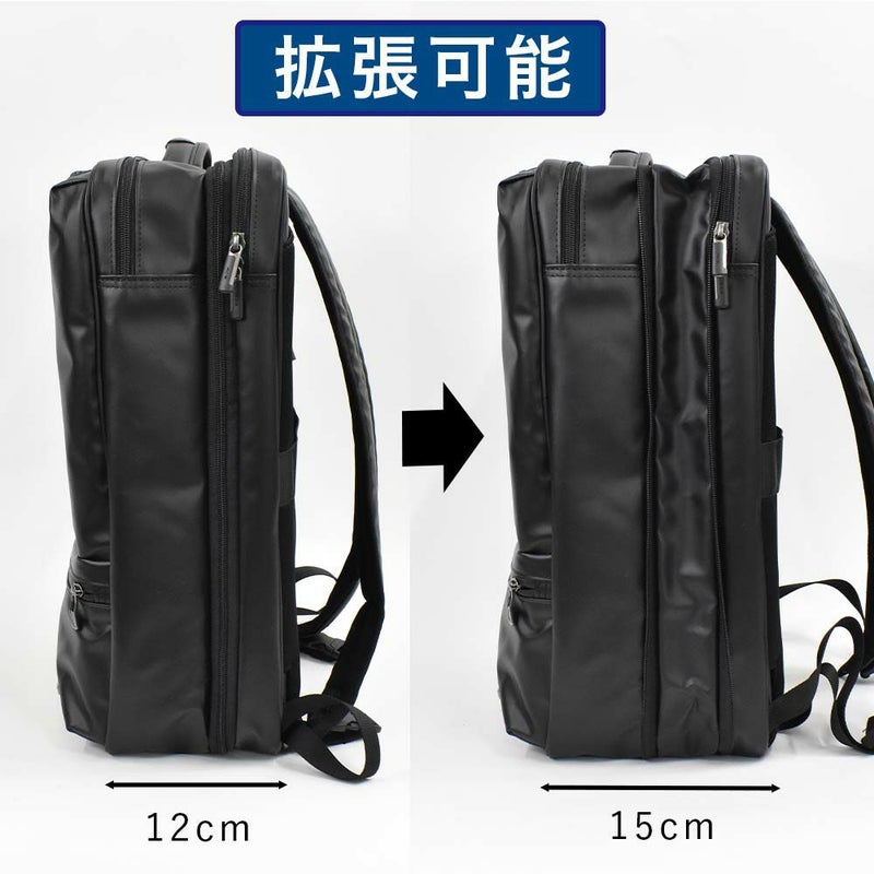 【30%OFFSALE】エースリュック3WAYB4Lサイズメンズビジネスリュック容量拡張aceヴィターラWR20L2気室通勤出張ビジネスビジネスバッグ3WAYバッグ3WAYリュック軽量軽い撥水おしゃれスーツ大容量セール61144