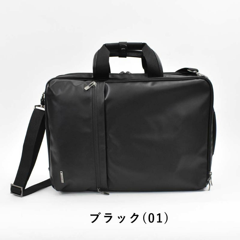 【30%OFFSALE】エースリュック3WAYB4Lサイズメンズビジネスリュック容量拡張aceヴィターラWR20L2気室通勤出張ビジネスビジネスバッグ3WAYバッグ3WAYリュック軽量軽い撥水おしゃれスーツ大容量セール61144