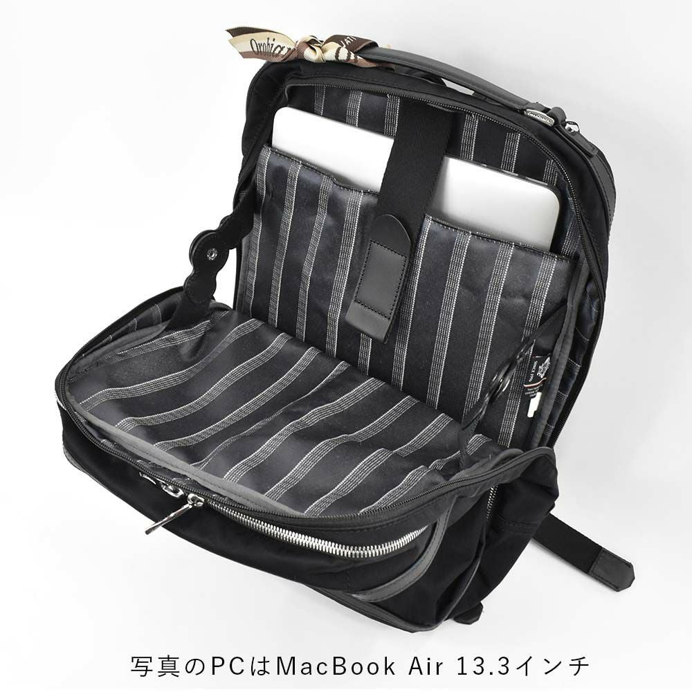 オロビアンコOrobiancoリュック正規品ビジネスバッグビジネスリュックバッグA413.3インチ対応センプレライトメンズレディースビジネスバックパックカジュアルナイロン軽量軽い大容量92391