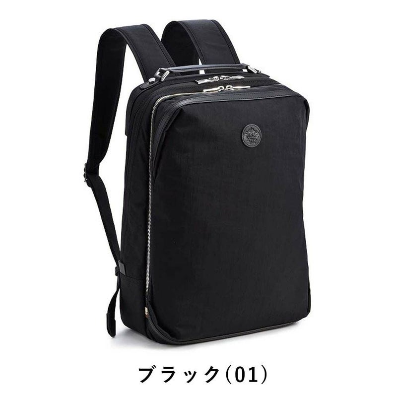 オロビアンコOrobiancoリュック正規品ビジネスバッグビジネスリュックバッグA413.3インチ対応センプレライトメンズレディースビジネスバックパックカジュアルナイロン軽量軽い大容量92391