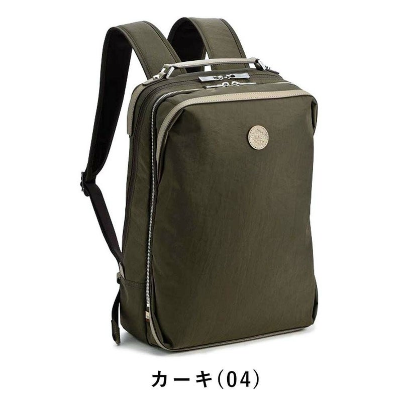 オロビアンコOrobiancoリュック正規品ビジネスバッグビジネスリュックバッグA413.3インチ対応センプレライトメンズレディースビジネスバックパックカジュアルナイロン軽量軽い大容量92391