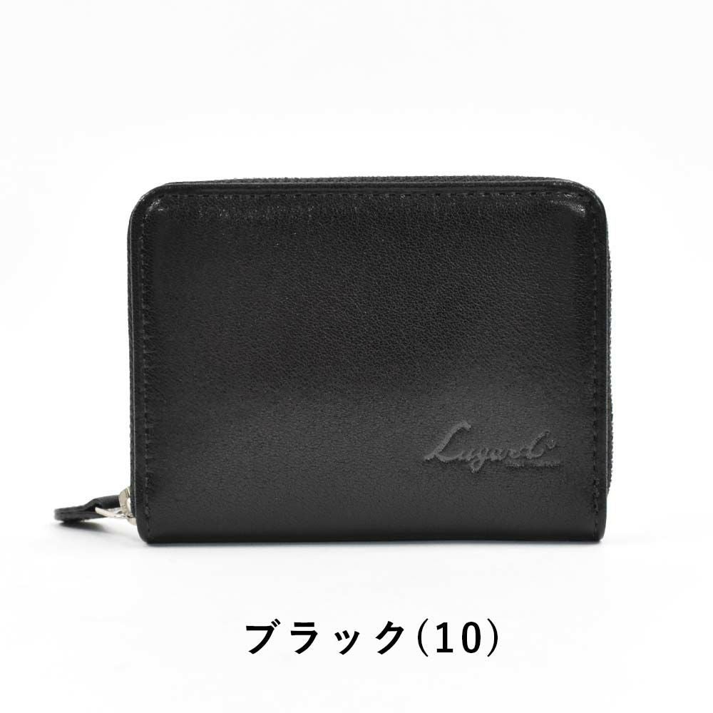 【P最大33.5倍|お買い物マラソン】青木鞄財布小銭入れミニ財布ラウンドファスナーラガードLugard本革革レザーメンズキャッシュレスコンパクトコインケース小さい財布ブランドビジネス小さめ大人おしゃれ人気ギフトプレゼント5185