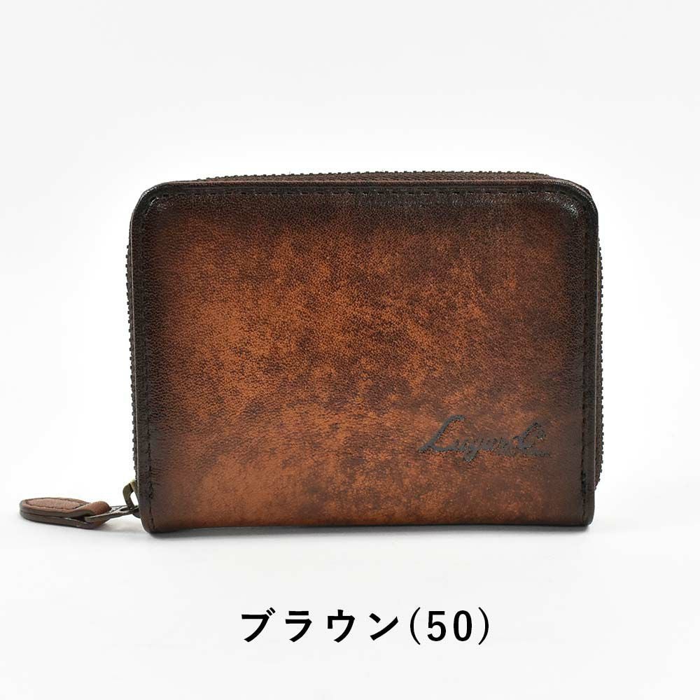 【P最大33.5倍|お買い物マラソン】青木鞄財布小銭入れミニ財布ラウンドファスナーラガードLugard本革革レザーメンズキャッシュレスコンパクトコインケース小さい財布ブランドビジネス小さめ大人おしゃれ人気ギフトプレゼント5185