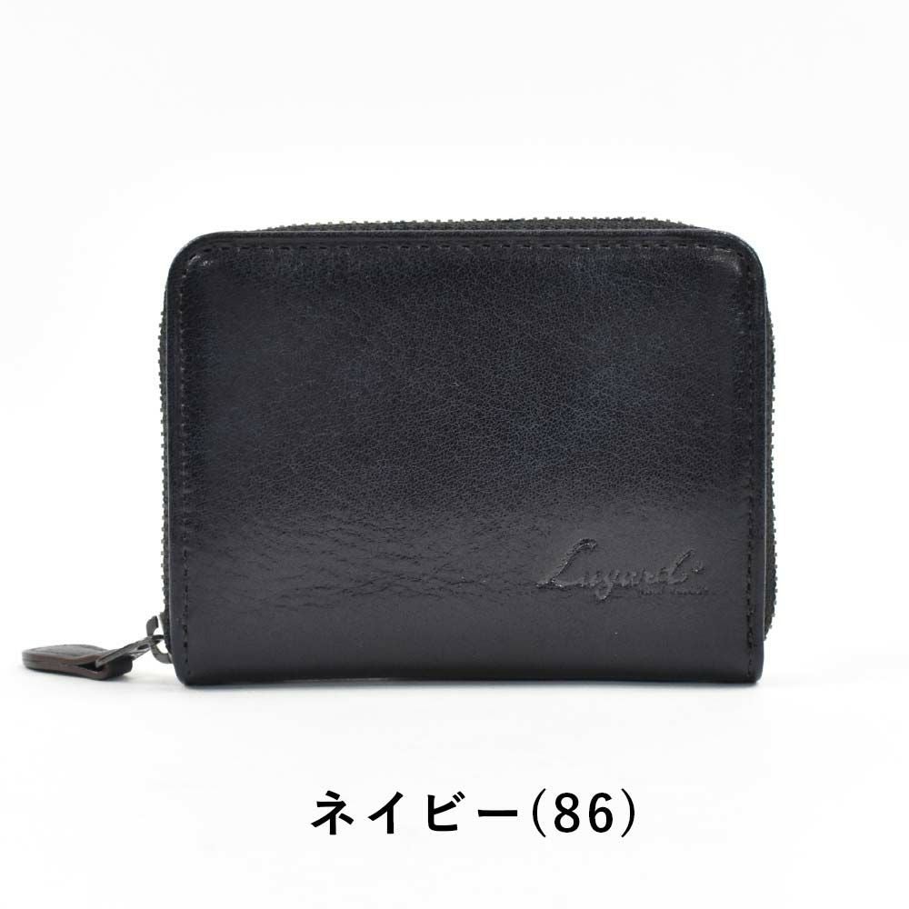 【P最大33.5倍|お買い物マラソン】青木鞄財布小銭入れミニ財布ラウンドファスナーラガードLugard本革革レザーメンズキャッシュレスコンパクトコインケース小さい財布ブランドビジネス小さめ大人おしゃれ人気ギフトプレゼント5185