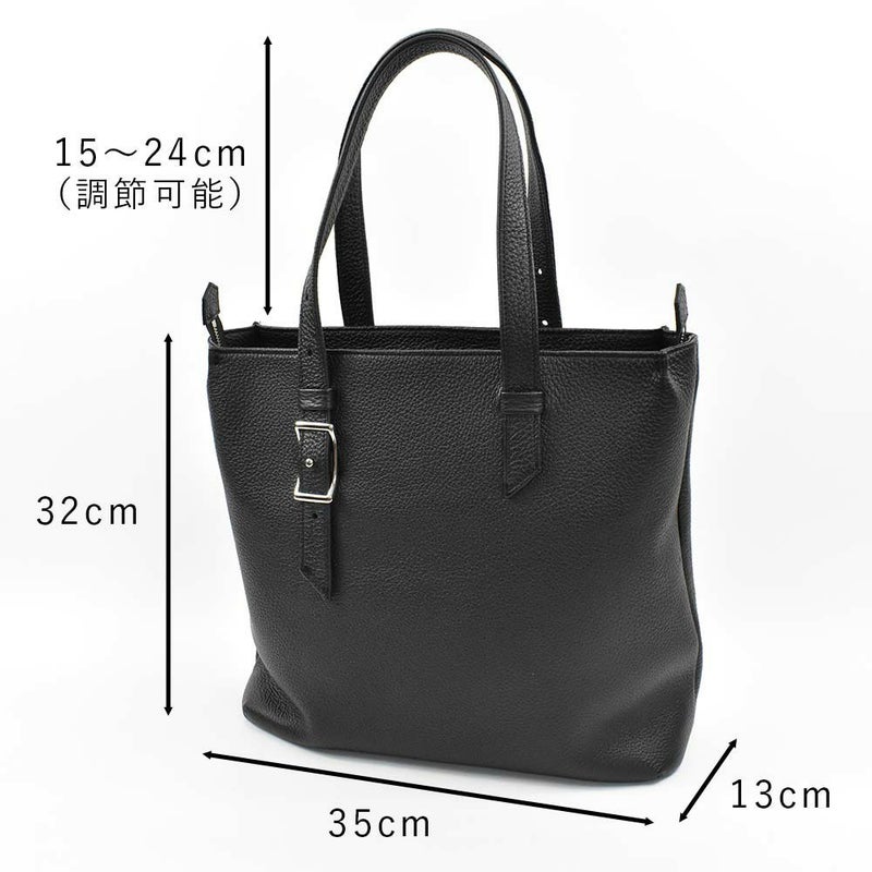 【P最大33.5倍|お買い物マラソン】FIVEWOODS本革トートバッグメンズA4ファイブウッズPEBBLEペブルトートバック本革トートバッグメンズトートバックレザートートビジネストート日本製ブランドシンプル大容量通勤fivewoods39291