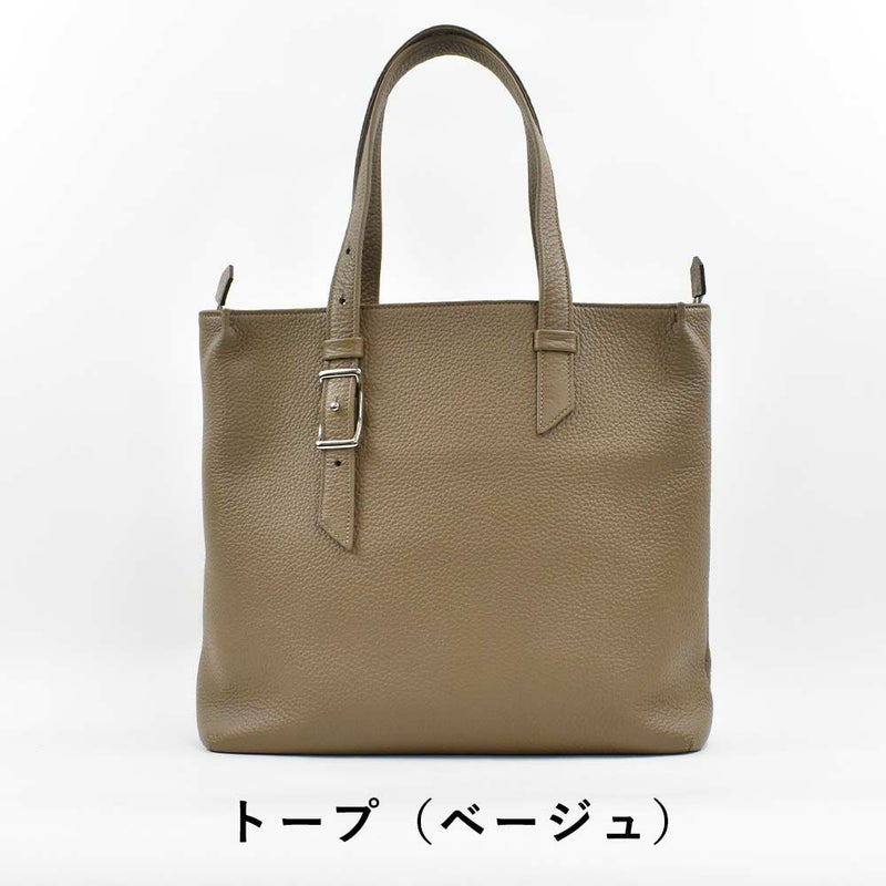 【P最大33.5倍|お買い物マラソン】FIVEWOODS本革トートバッグメンズA4ファイブウッズPEBBLEペブルトートバック本革トートバッグメンズトートバックレザートートビジネストート日本製ブランドシンプル大容量通勤fivewoods39291