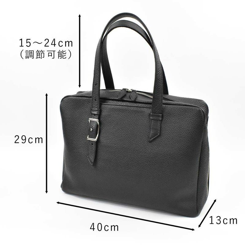 【P最大33.5倍|お買い物マラソン】FIVEWOODS本革トートバッグメンズA4ファイブウッズPEBBLEペブルトートバック横型本革トートバッグメンズトートバックレザートートビジネストート日本製ブランドシンプル大容量通勤fivewoods39292