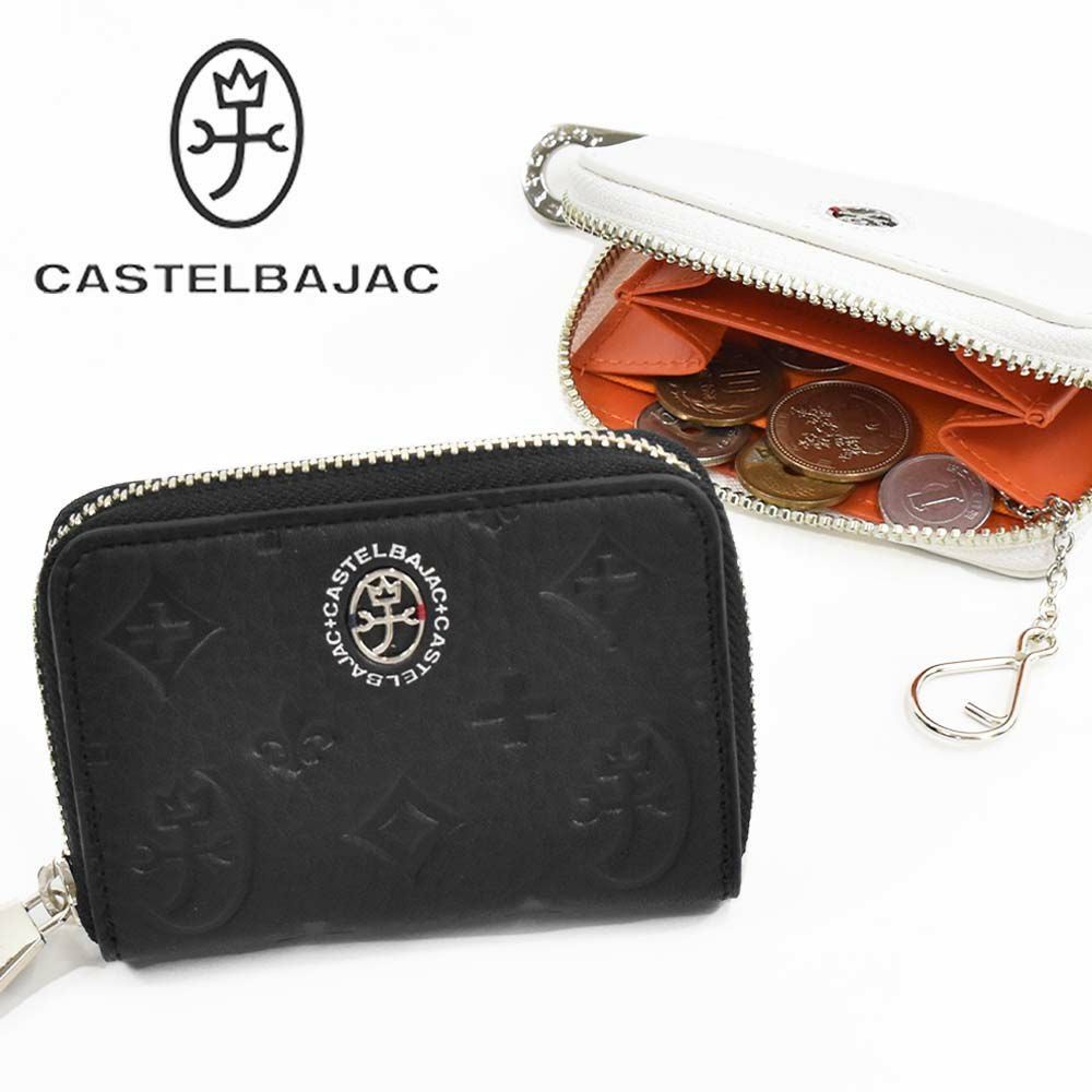 カステルバジャック小銭入れミニ財布財布CASTELBAJACメンズレディースマルセルミニウォレットミニコンパクトコインケースキーケース小銭ブランドコンパクト財布薄い小さい小さめキャッシュレス本革61611
