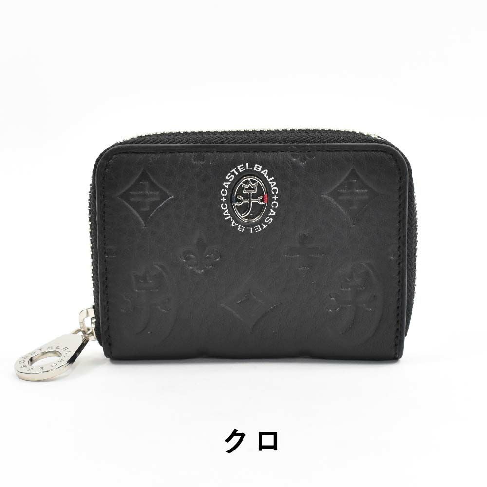 カステルバジャック小銭入れミニ財布財布CASTELBAJACメンズレディースマルセルミニウォレットミニコンパクトコインケースキーケース小銭ブランドコンパクト財布薄い小さい小さめキャッシュレス本革61611