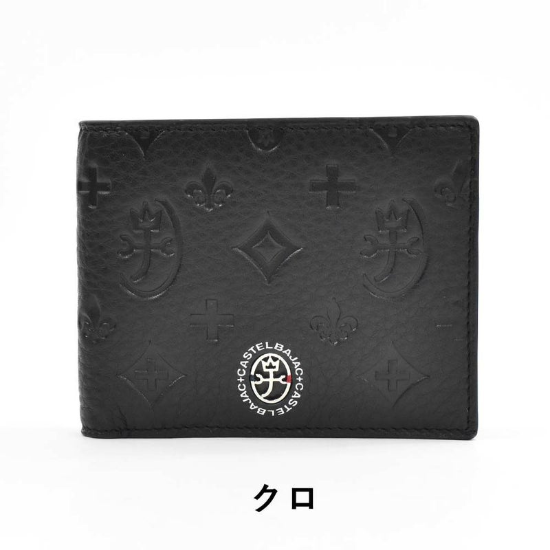 カステルバジャック財布二つ折りメンズレディースマルセルCASTELBAJAC二つ折り財布バジャック本革革レザー2つ折り2つ折り財布折りたたみミドルウォレット人気ブランドコンパクト薄いシンプルおしゃれ人気61614