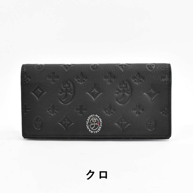 カステルバジャック財布長財布かぶせメンズレディースマルセルCASTELBAJAC本革革レザー小銭入れ付き小銭入れあり札入れ大容量彼氏ギフトプレゼントブランド薄いメンズ長財布ロングウォレット61615