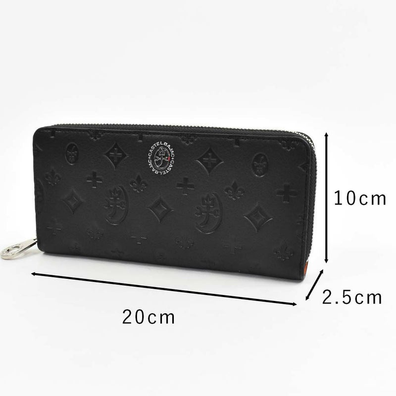 カステルバジャック財布長財布ラウンドファスナーメンズレディースマルセルCASTELBAJAC本革革レザーファスナー付きファスナー小銭入れ付きロングウォレット大容量彼氏ギフトプレゼント人気ブランド61616