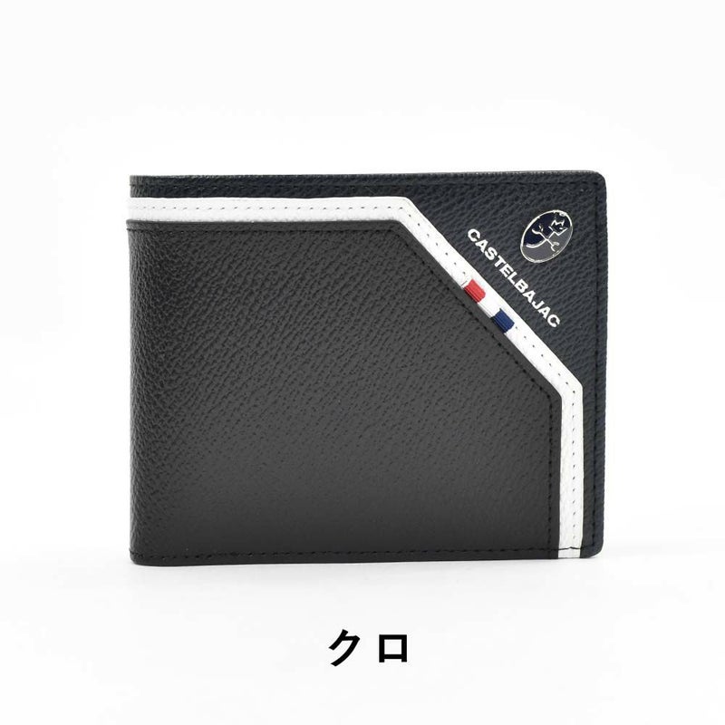 カステルバジャック財布二つ折りメンズレディースレグレCASTELBAJAC二つ折り財布本革革レザー2つ折り2つ折り財布折りたたみミドルウォレット人気ブランドコンパクト薄いシンプルおしゃれ人気35611